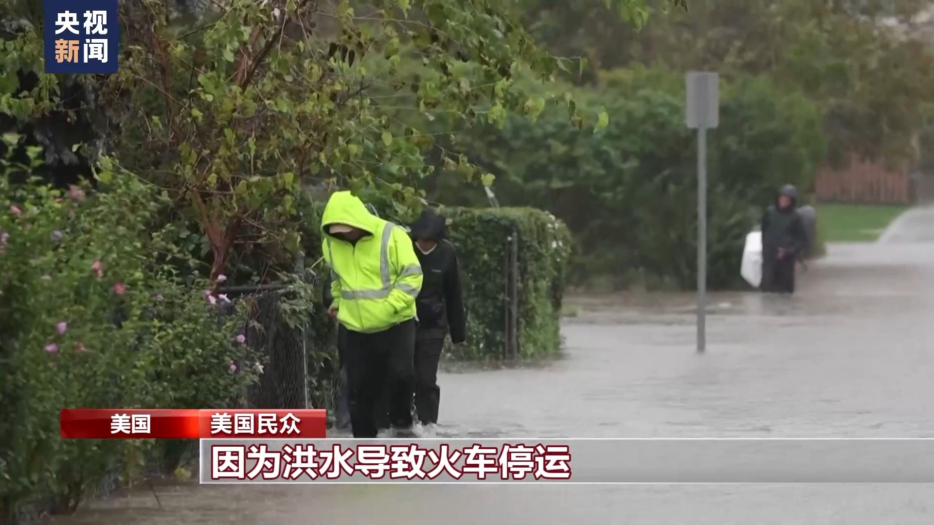 集结号支付宝充值中心